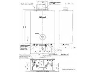 Rinnai BR-K16 (RB-137 KMF) — подробный технический обзор